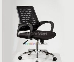 Office Chair |