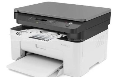 HP Laser Printer 3IN1 Print, Copy, Scan